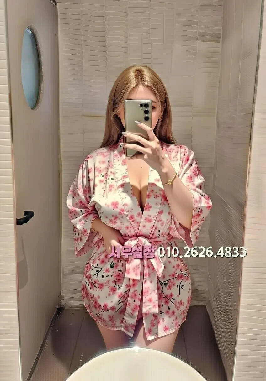 백석동 텐카페 프리미엄 라인업 28번 프로필