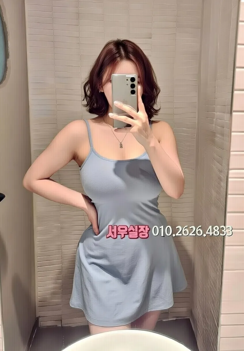 백석동 노래빠 프리미엄 라인업 15번 프로필