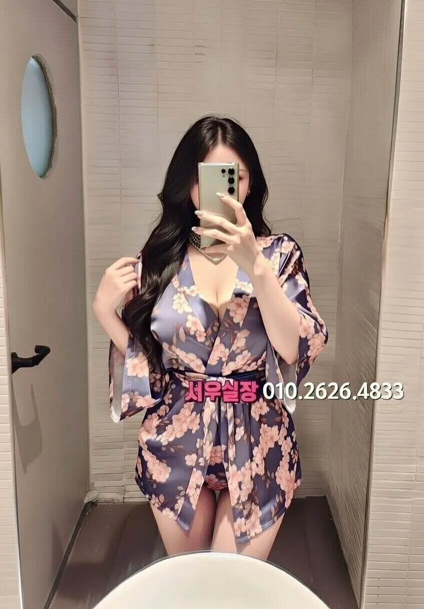 백석동 베트남노래방 프리미엄 라인업 29번 프로필