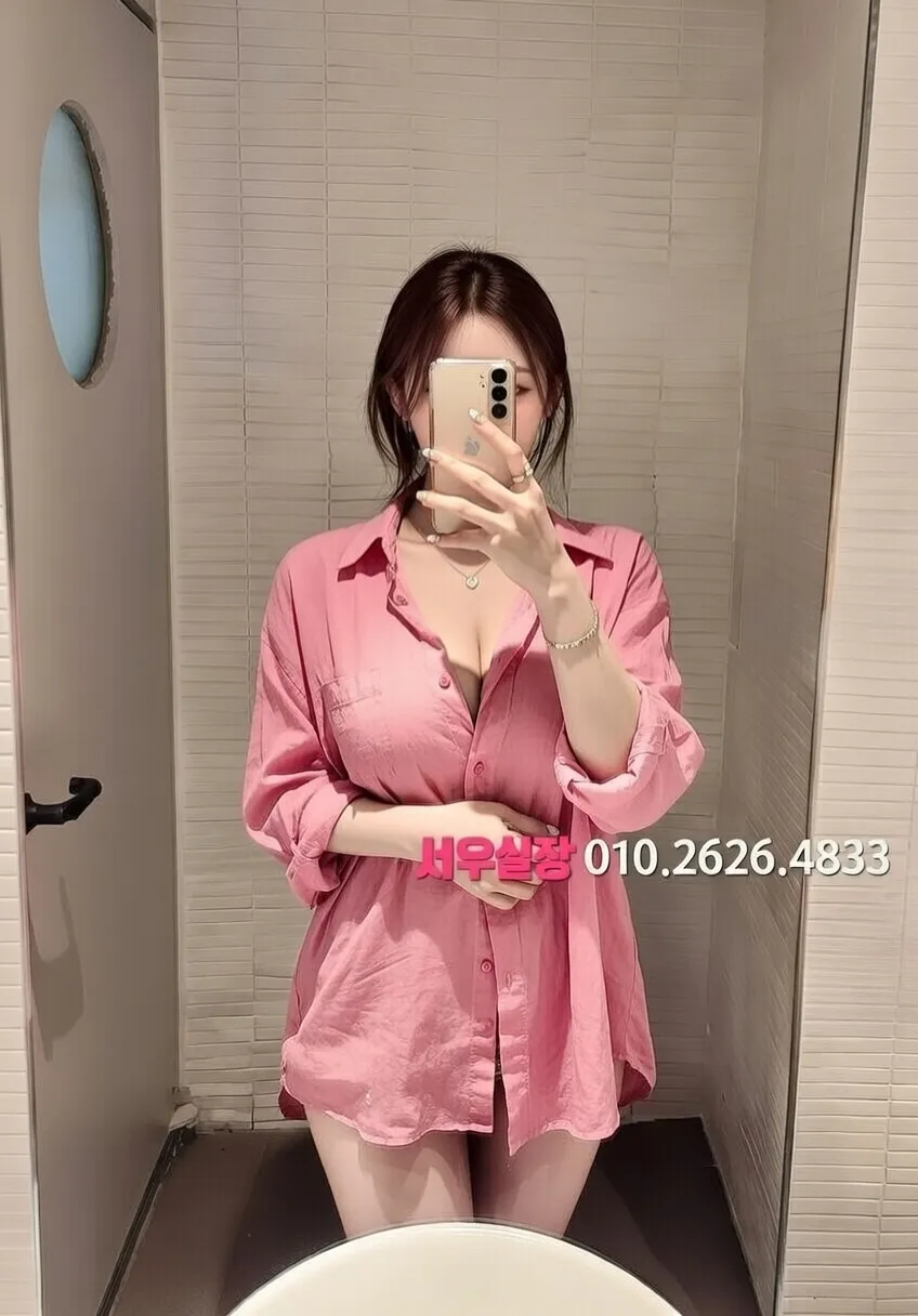 백석동 란제리룸 프리미엄 라인업 7번 프로필