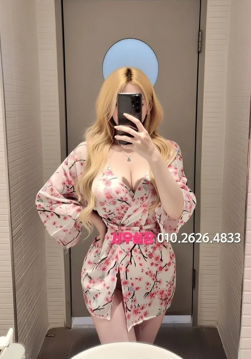 백석동 퍼블릭 프리미엄 라인업 31번 프로필