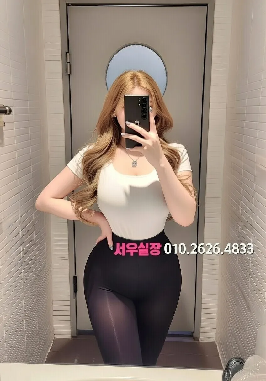 백석동 쩜오 프리미엄 라인업 40번 프로필