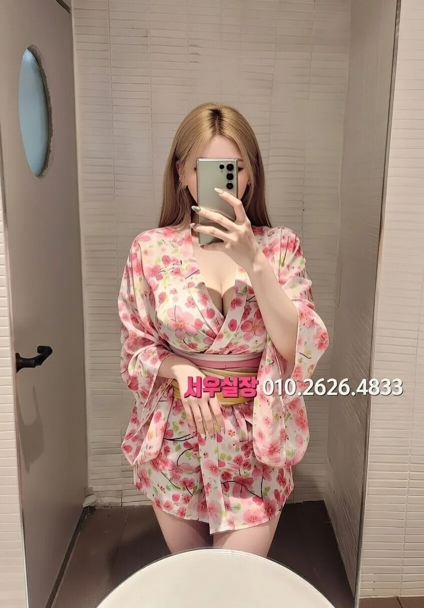 백석동 노래빠 프리미엄 라인업 27번 프로필