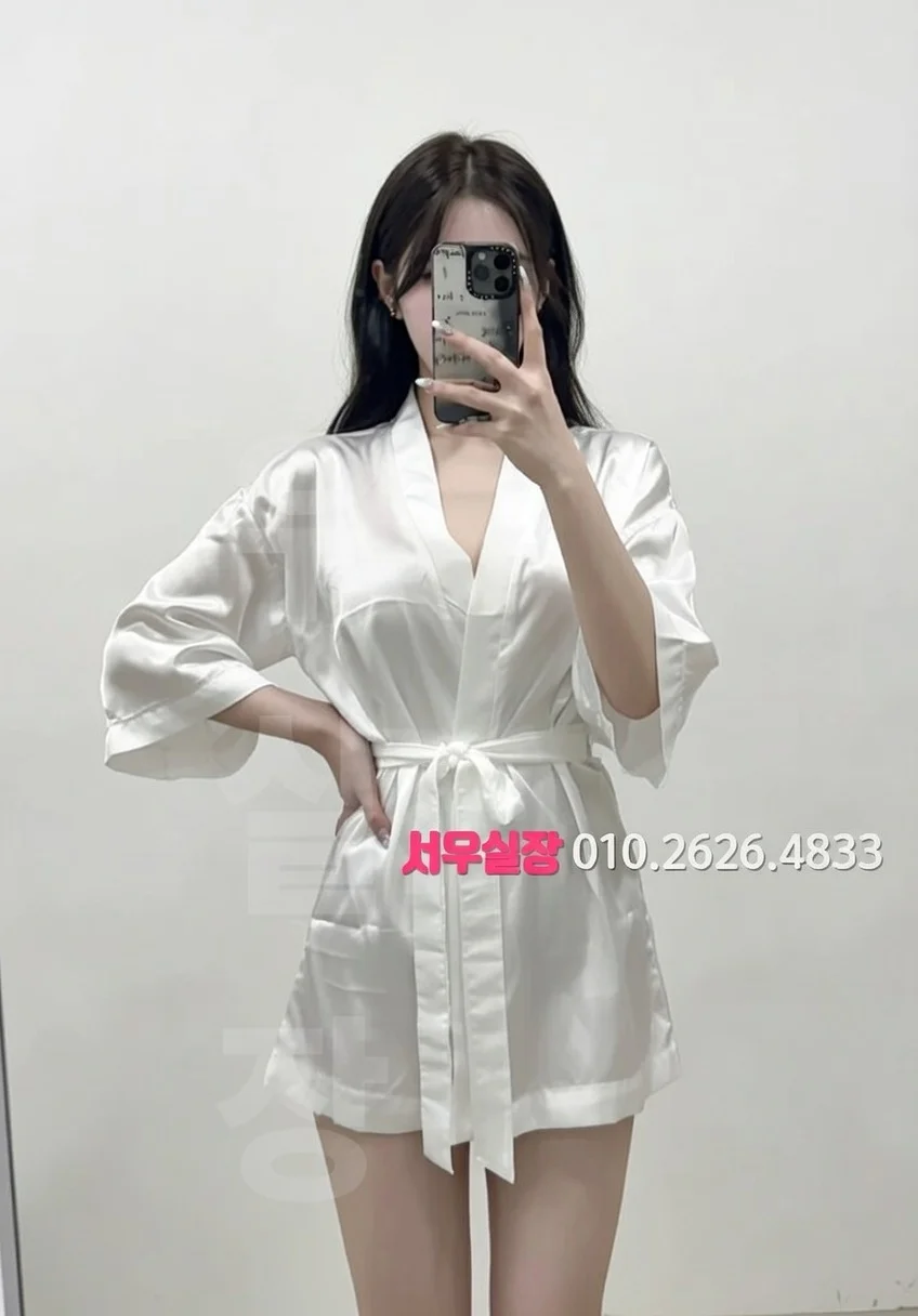 백석동 퍼블릭 프리미엄 라인업 24번 프로필