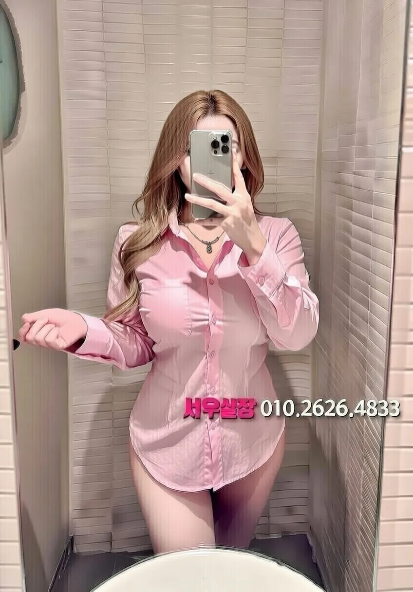 백석동 아빠방 프리미엄 라인업 21번 프로필