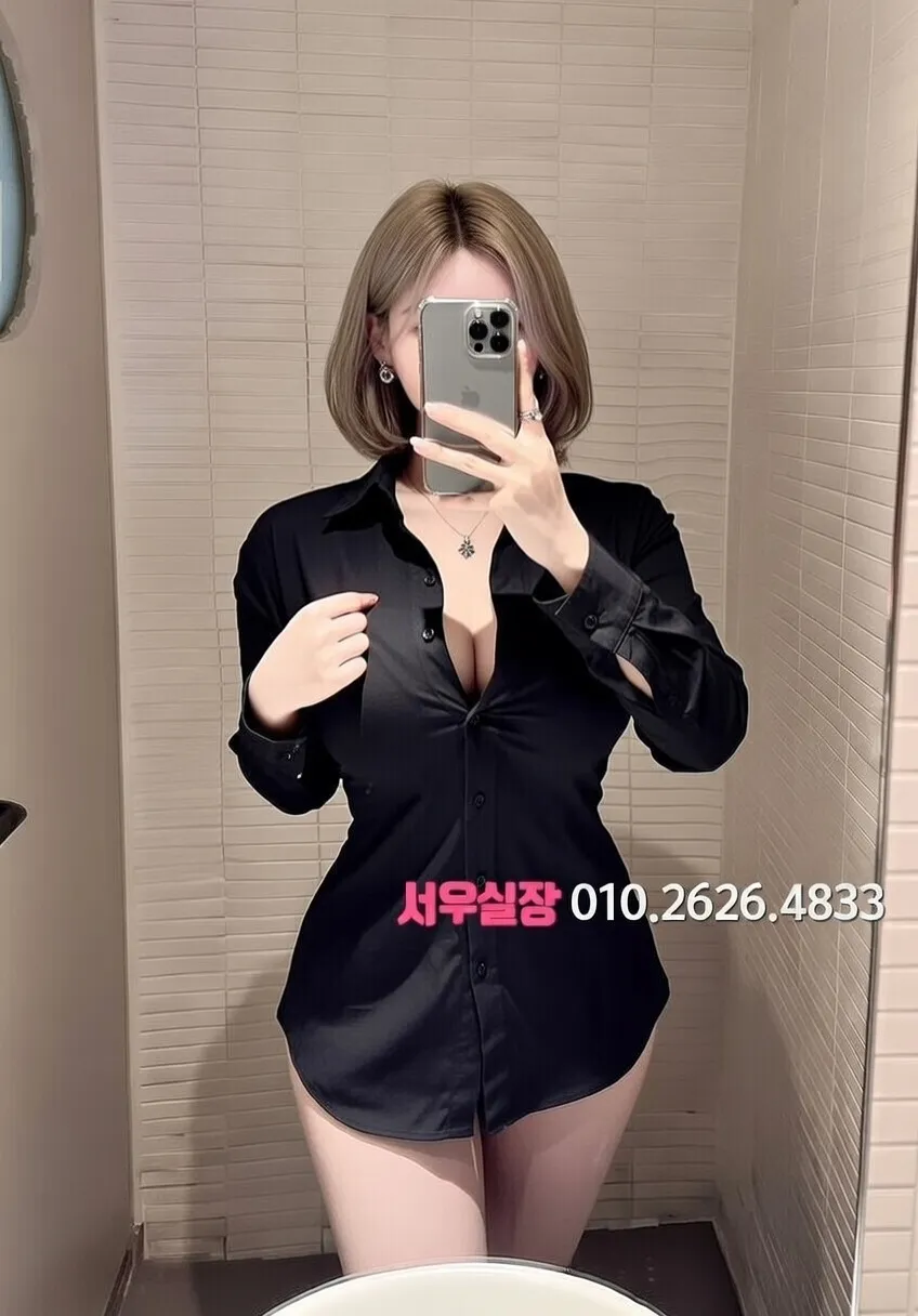 백석동 텐카페 프리미엄 라인업 19번 프로필