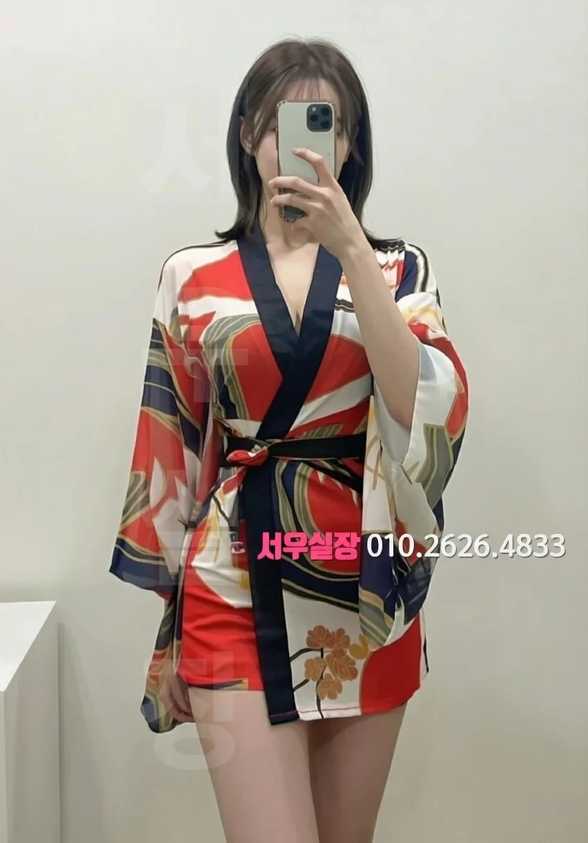 백석동 정빠 프리미엄 라인업 17번 프로필