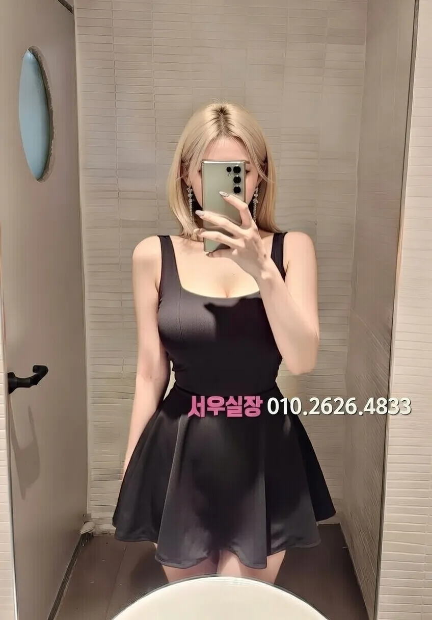 백석동 텐카페 프리미엄 라인업 14번 프로필