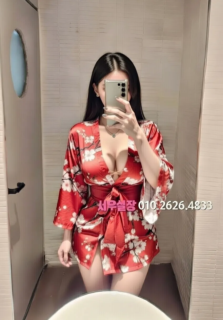 백석동 텐카페 프리미엄 라인업 26번 프로필