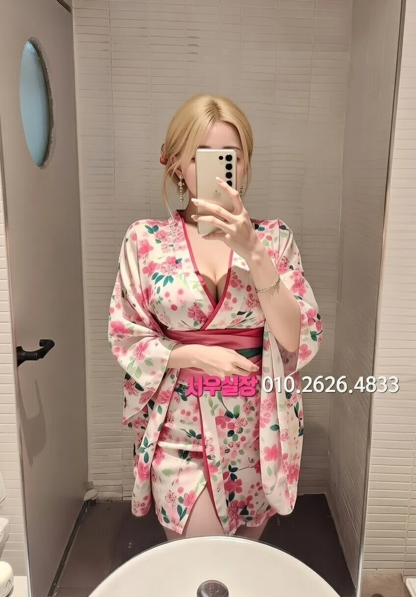 백석동 러시아노래방 프리미엄 라인업 4번 프로필