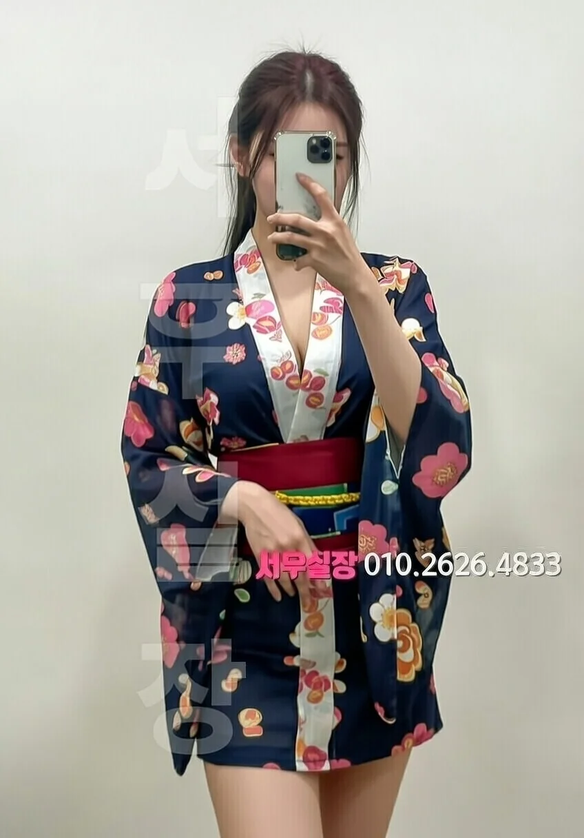 백석동 기모노룸 프리미엄 라인업 11번 프로필