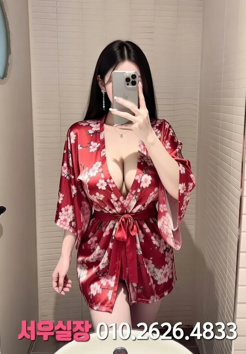 백석동 다국적노래방 추천 및 검증된 최상급 프리미엄 업소 스크린샷