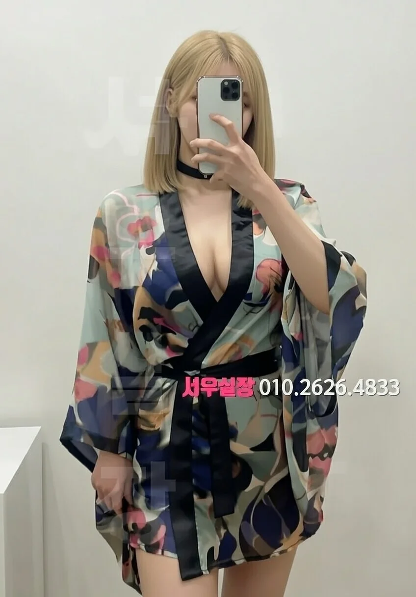 백석동 레깅스룸 프리미엄 라인업 29번 프로필