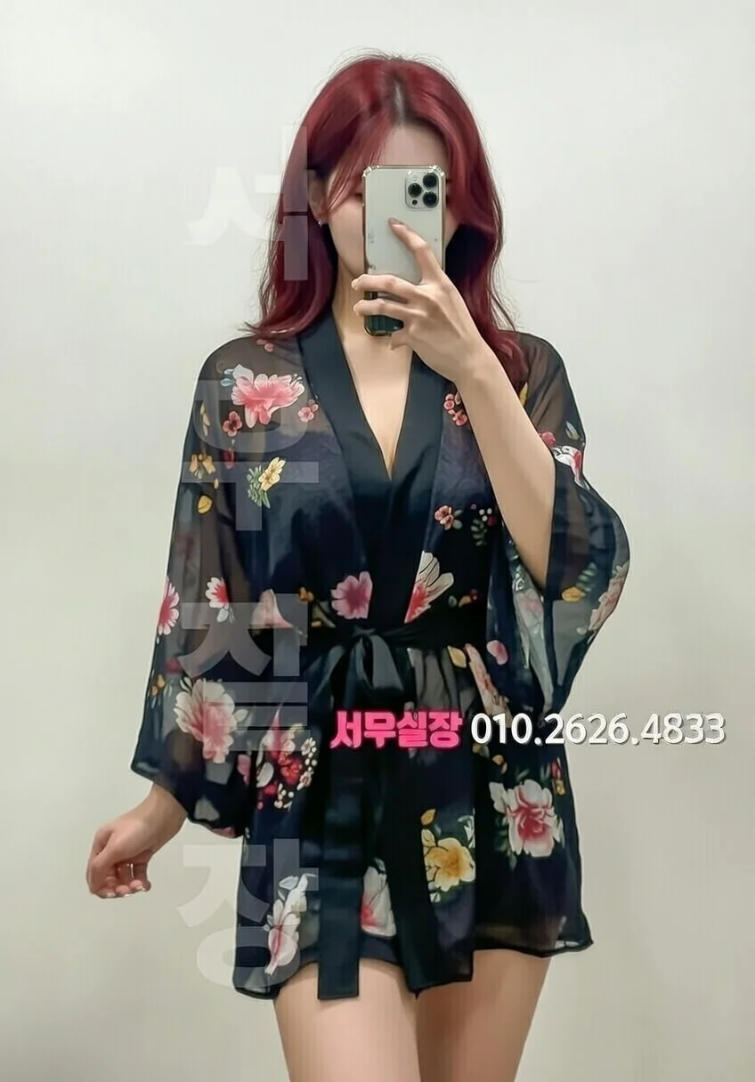 백석동 정빠 프리미엄 라인업 12번 프로필