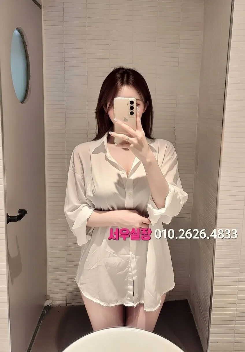 백석동 미러룸 프리미엄 라인업 15번 프로필