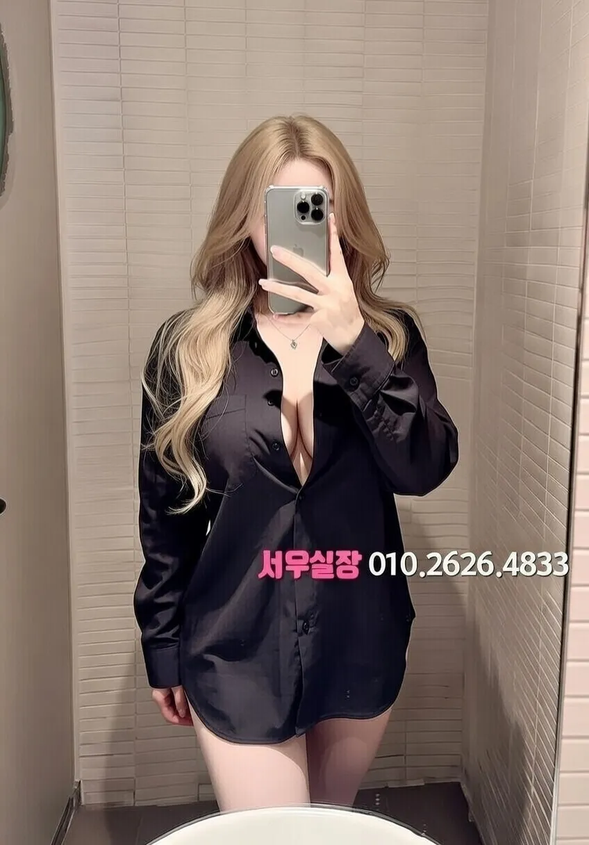 백석동 퍼블릭 프리미엄 라인업 33번 프로필