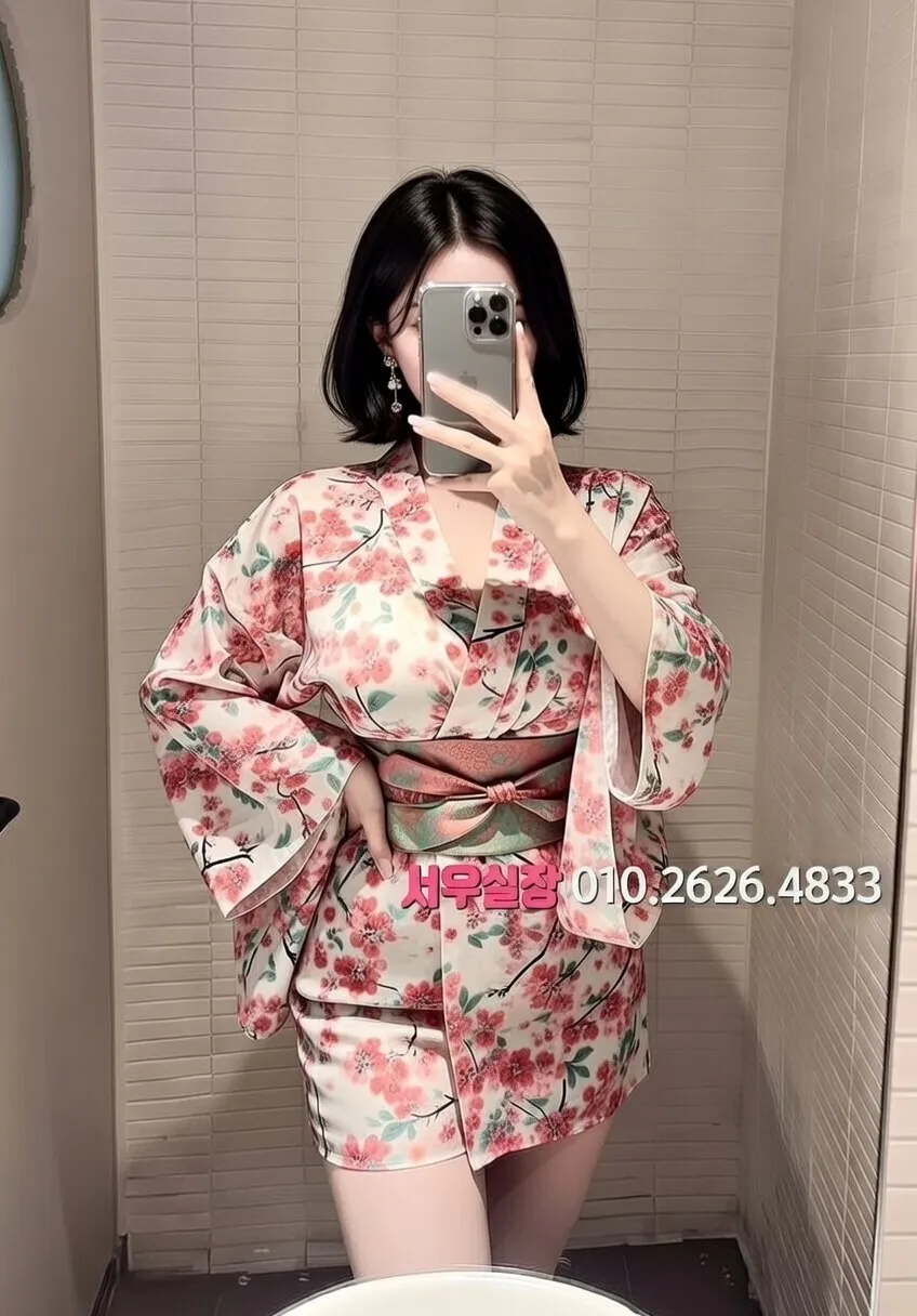 백석동 보도노래방 프리미엄 라인업 10번 프로필