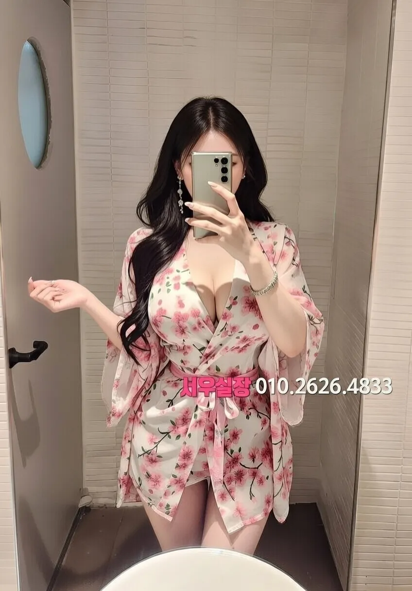 백석동 노래방 프리미엄 라인업 16번 프로필