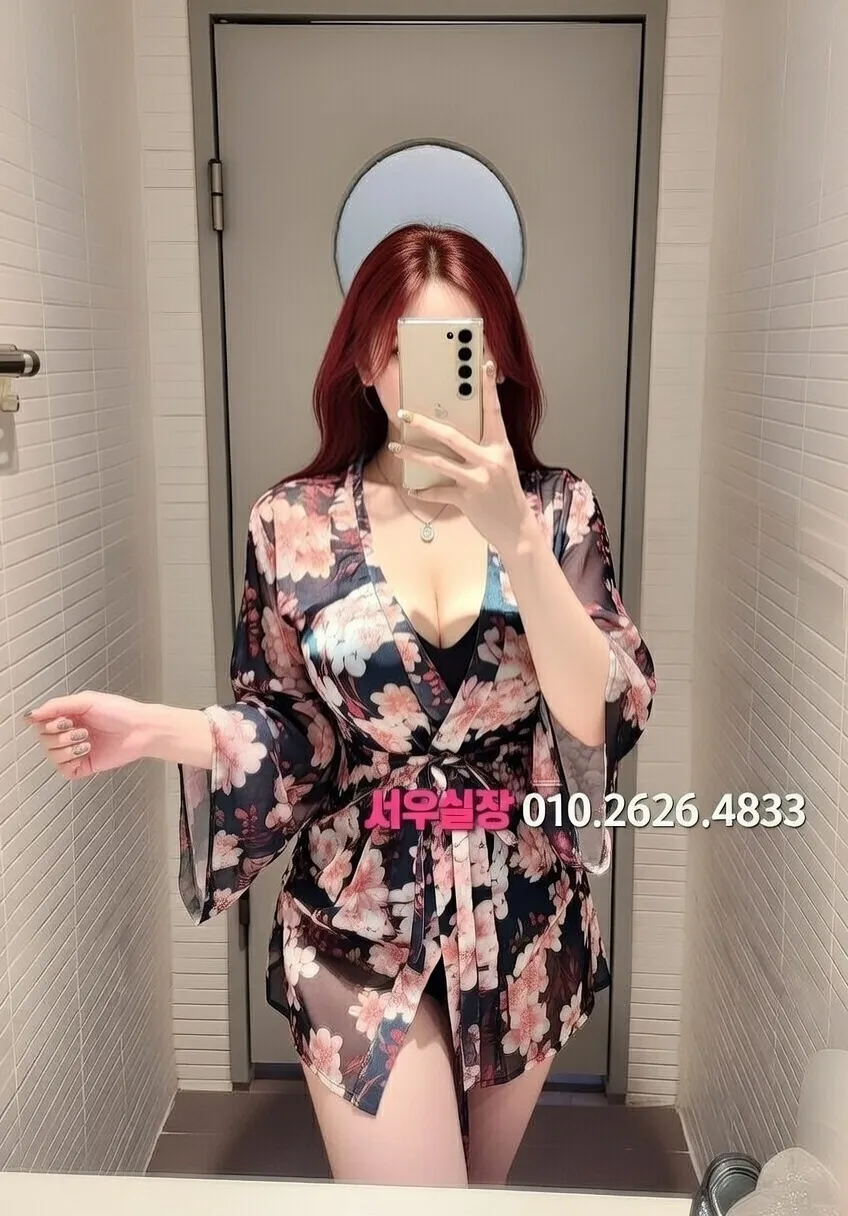 백석동 보도노래방 프리미엄 라인업 3번 프로필