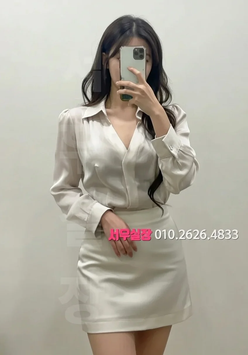 백석동 스탠드바 프리미엄 라인업 26번 프로필