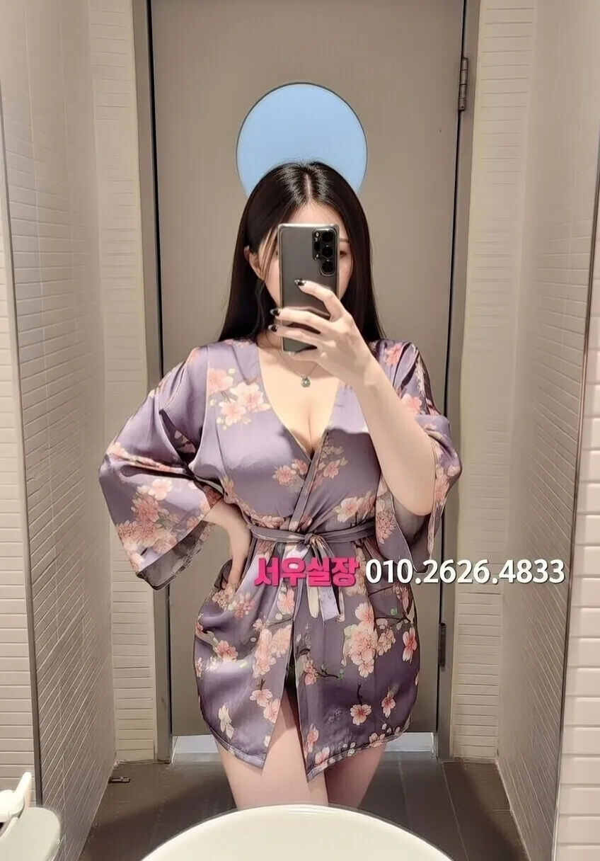 백석동 정빠 추천 및 검증된 최상급 프리미엄 업소 스크린샷