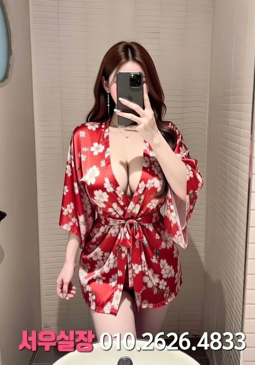 백석동 퍼블릭 프리미엄 라인업 6번 프로필