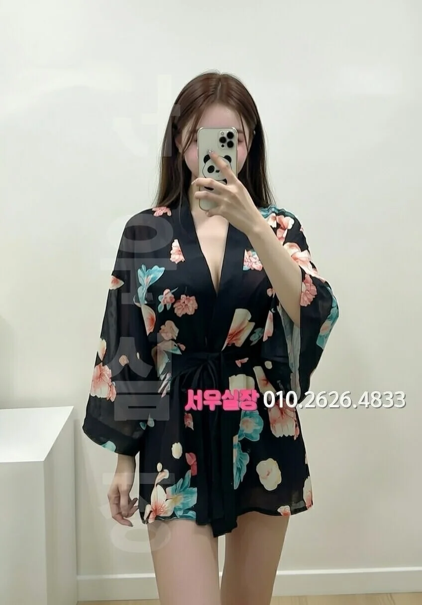 백석동 풀살롱 프리미엄 라인업 5번 프로필