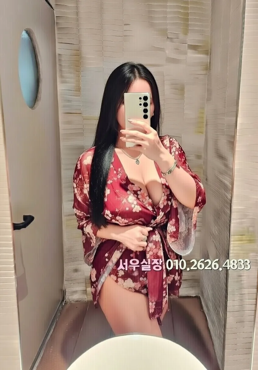 백석동 하이쩜오 프리미엄 라인업 30번 프로필