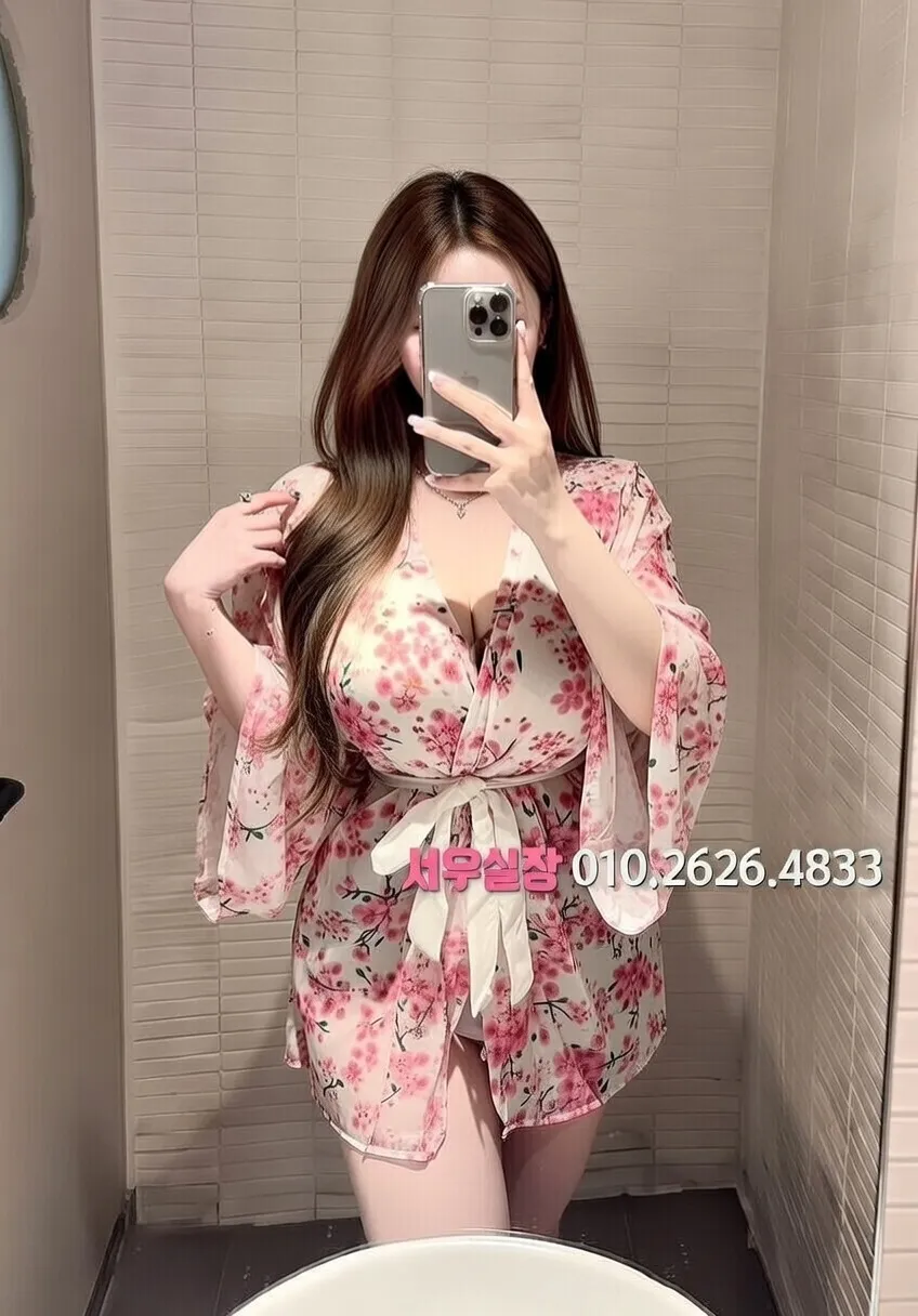 백석동 란제리룸 프리미엄 라인업 1번 프로필