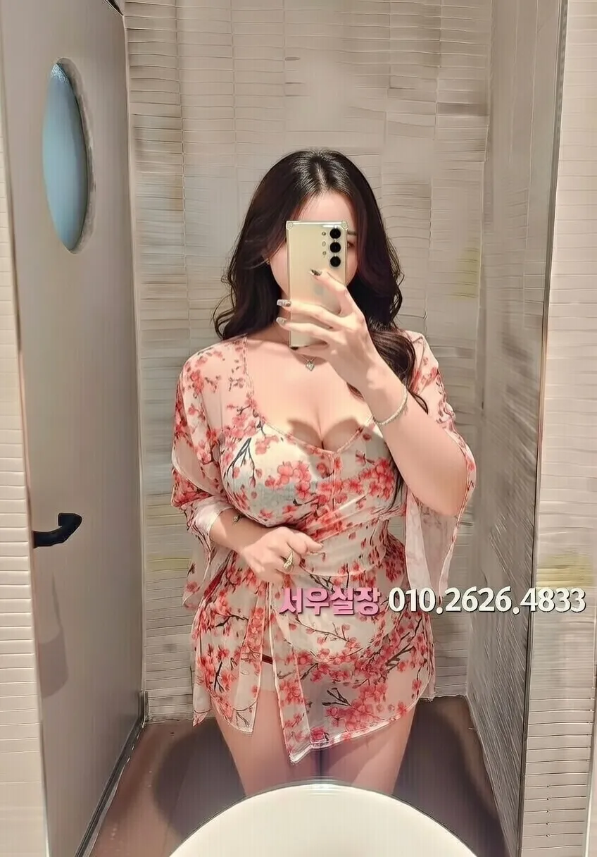 백석동 텐카페 프리미엄 라인업 5번 프로필