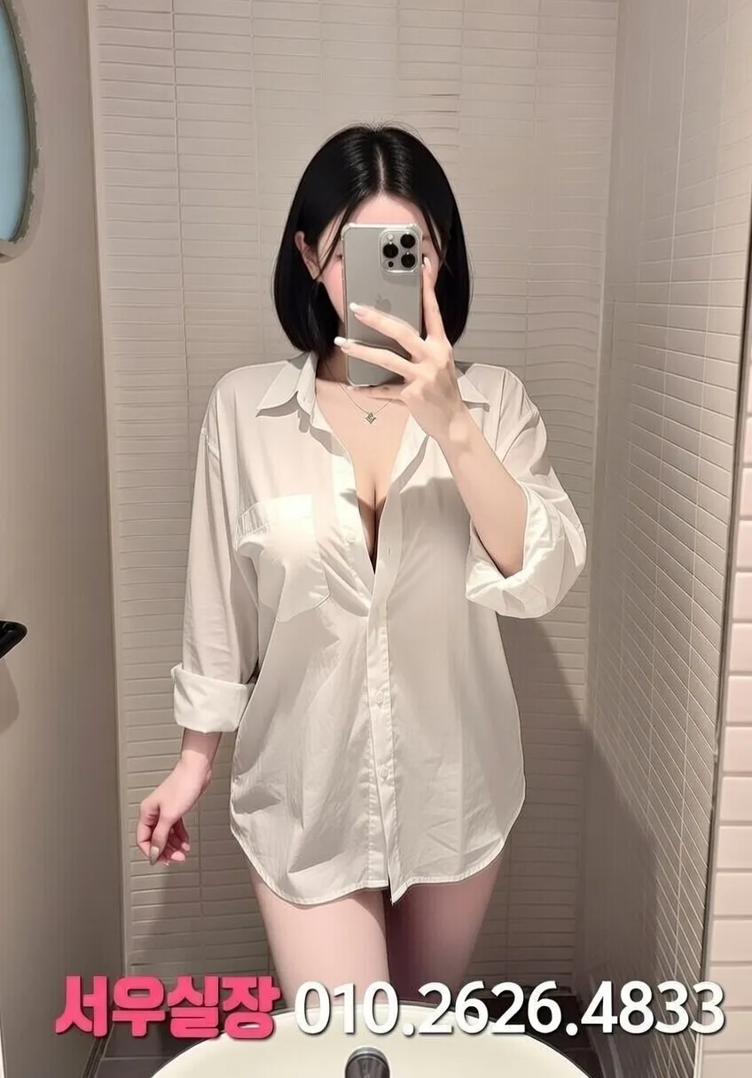 백석동 풀살롱 프리미엄 라인업 2번 프로필