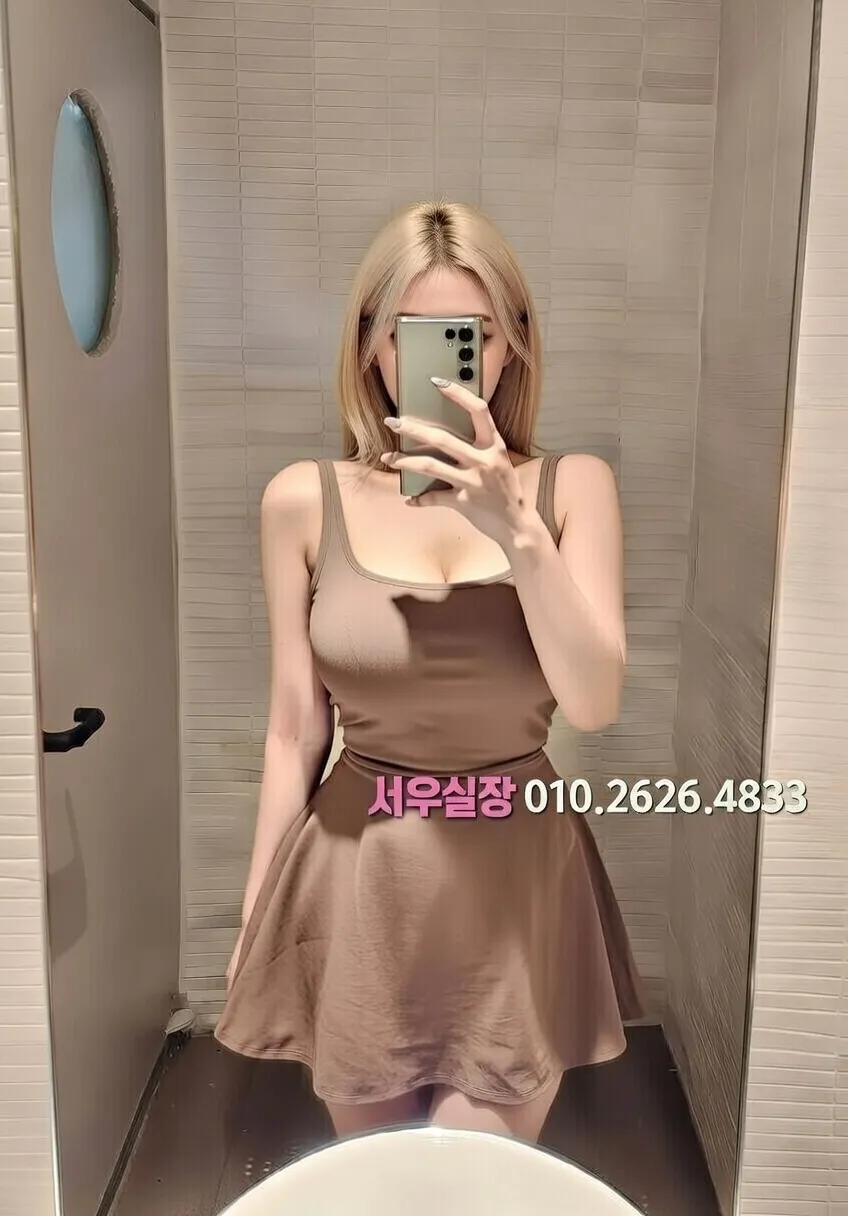 백석동 베트남노래방 프리미엄 라인업 1번 프로필