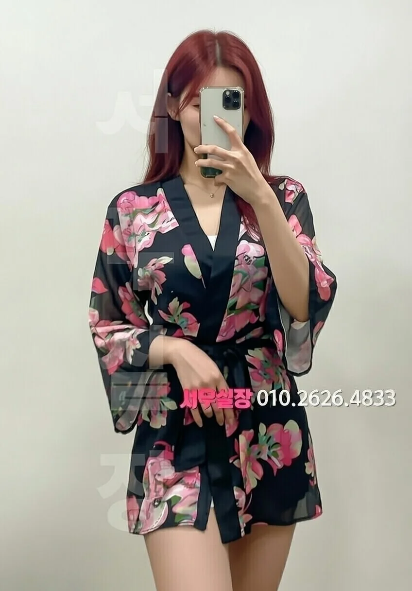 백석동 베트남노래방 프리미엄 라인업 4번 프로필