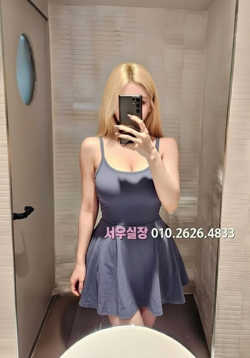 백석동 베트남노래방 프리미엄 라인업 24번 프로필