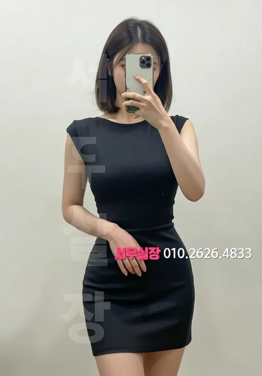 백석동 노래빵 추천 및 검증된 최상급 프리미엄 업소 스크린샷