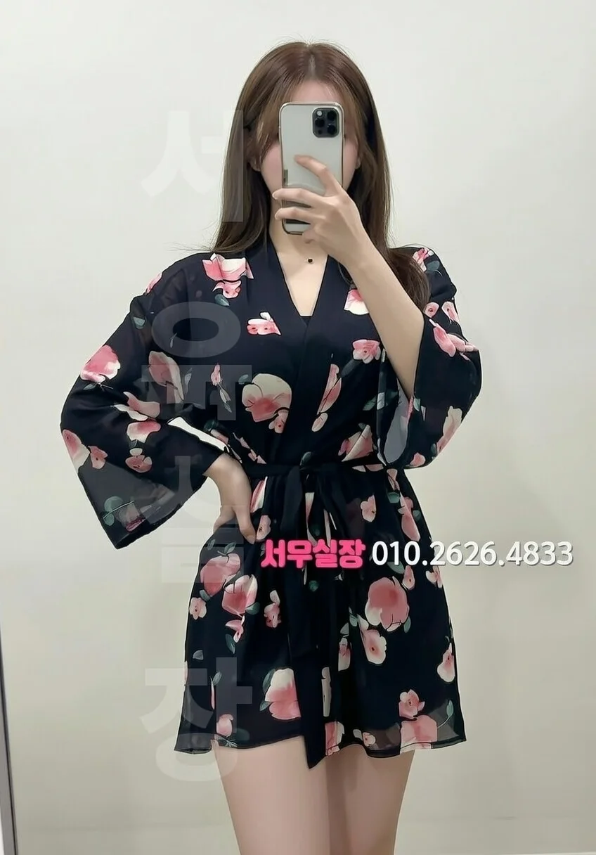 백석동 노래빠 프리미엄 라인업 17번 프로필