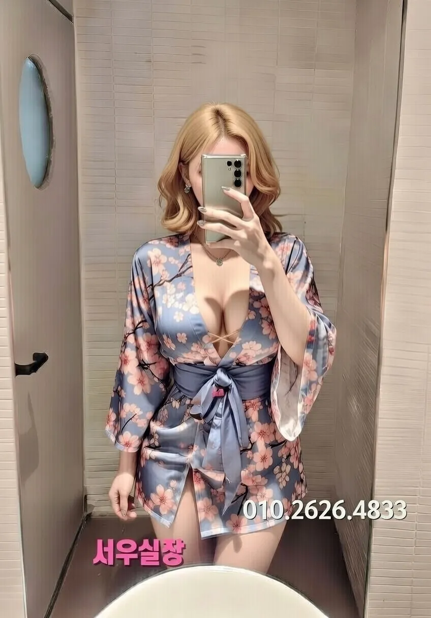 백석동 텐카페 프리미엄 라인업 1번 프로필