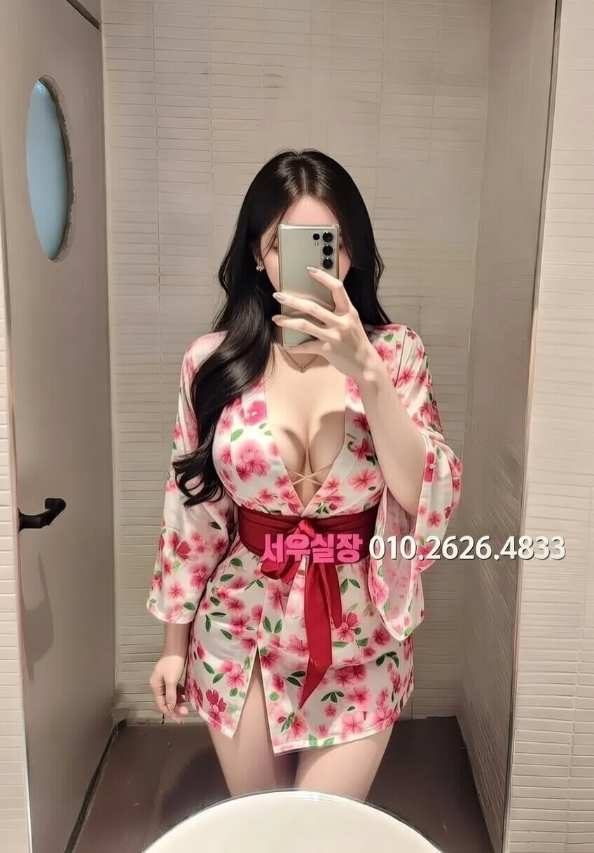 백석동 하이퍼블릭 프리미엄 라인업 23번 프로필