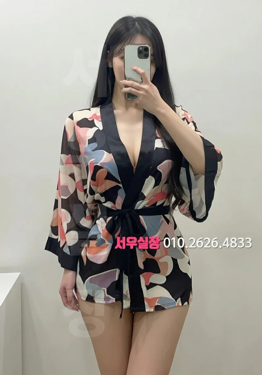 백석동 하이쩜오 프리미엄 라인업 10번 프로필