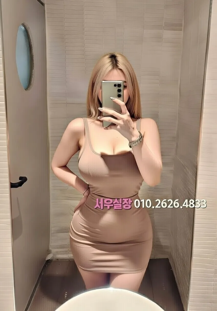 백석동 풀싸롱 프리미엄 라인업 3번 프로필