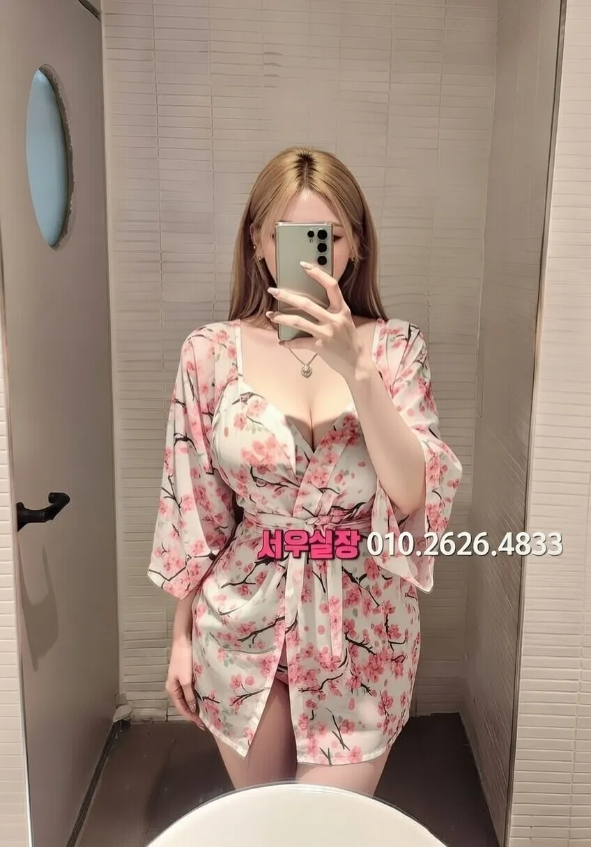 백석동 하이퍼블릭 프리미엄 라인업 33번 프로필