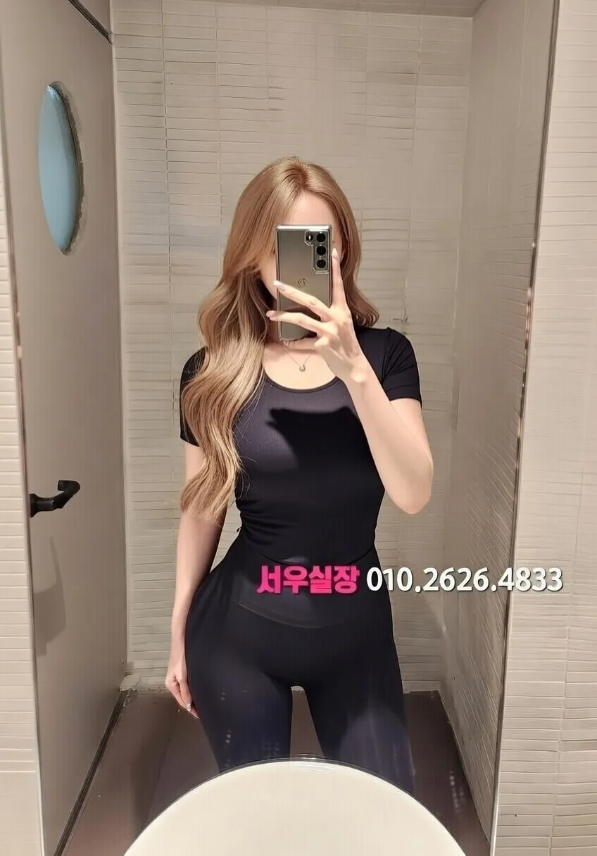 백석동 노래방 프리미엄 라인업 29번 프로필