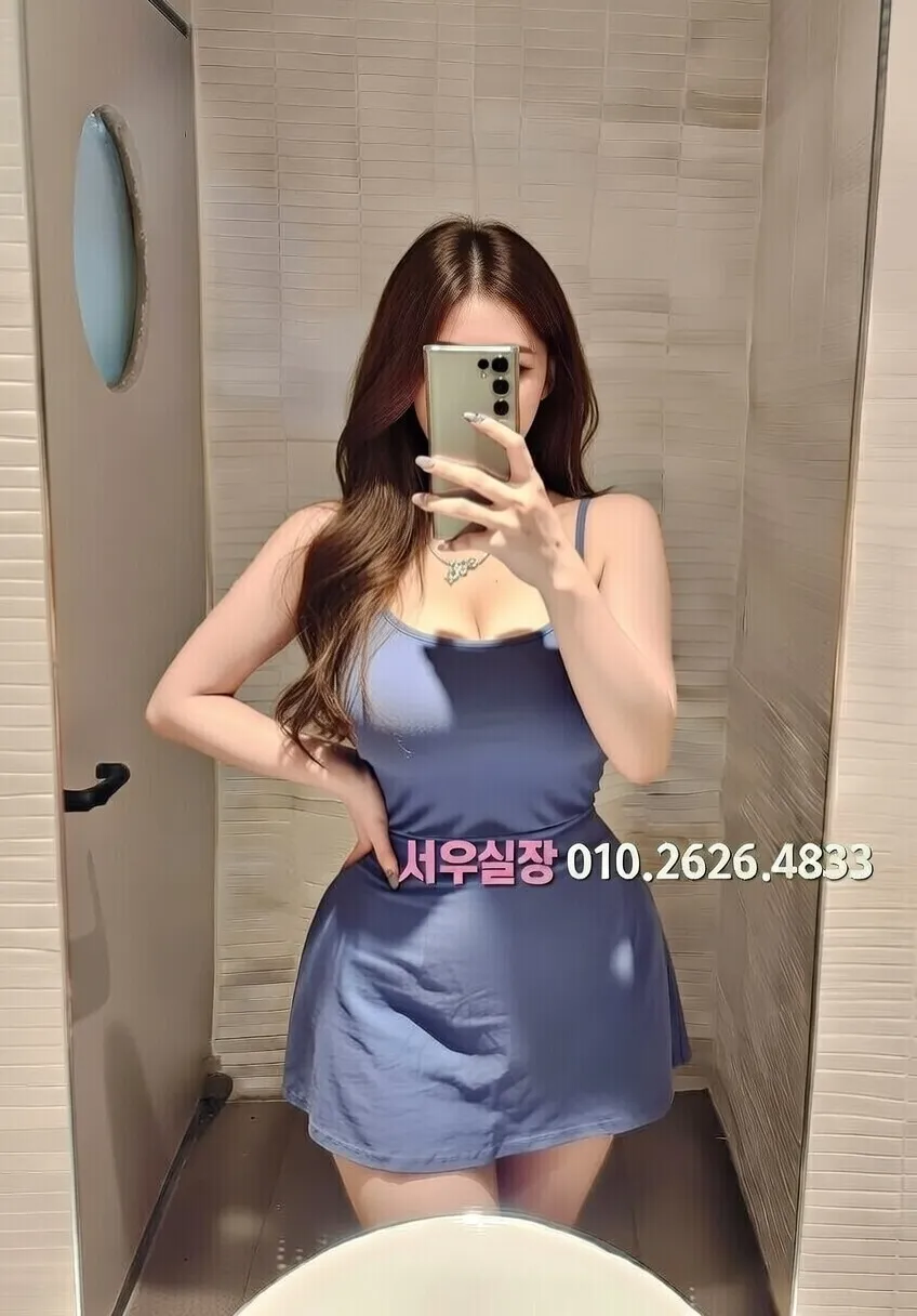 백석동 하이쩜오 프리미엄 라인업 29번 프로필