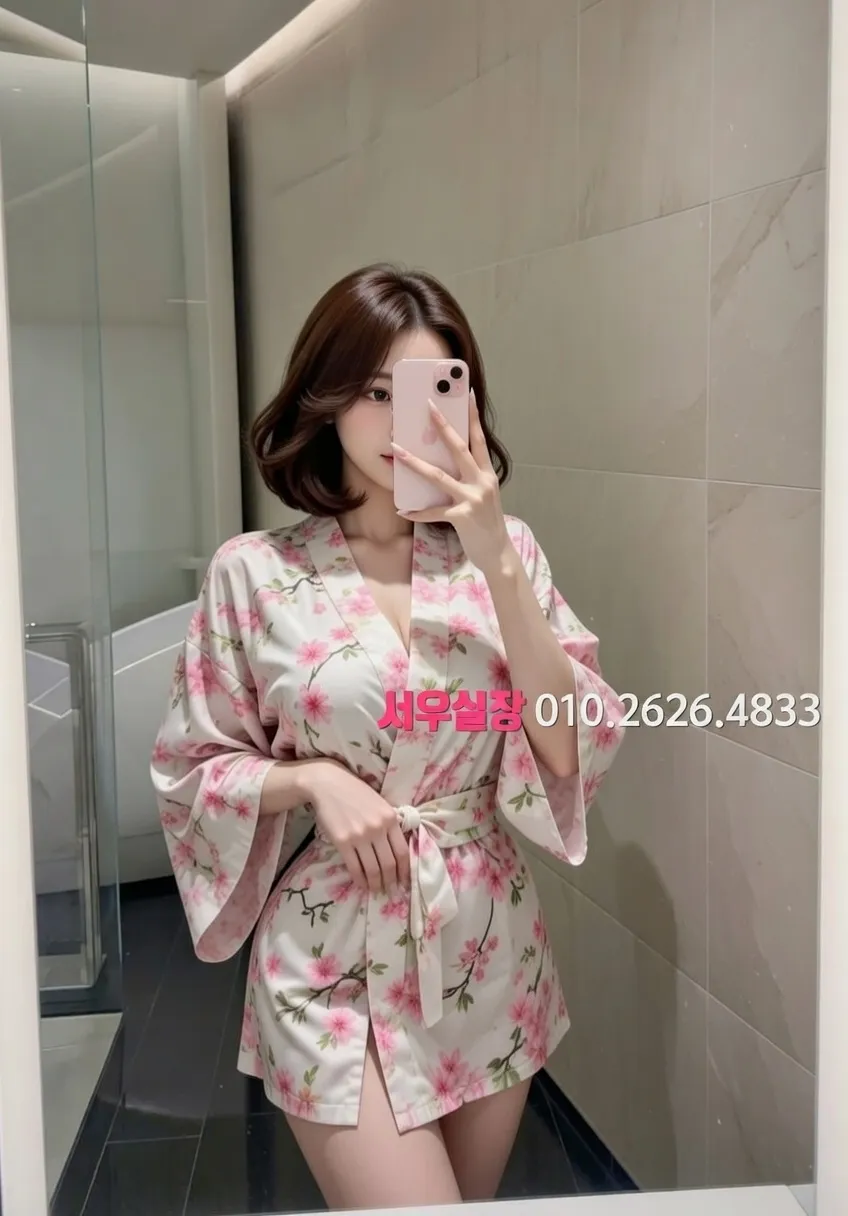 백석동 정빠 추천 및 검증된 최상급 프리미엄 업소 스크린샷