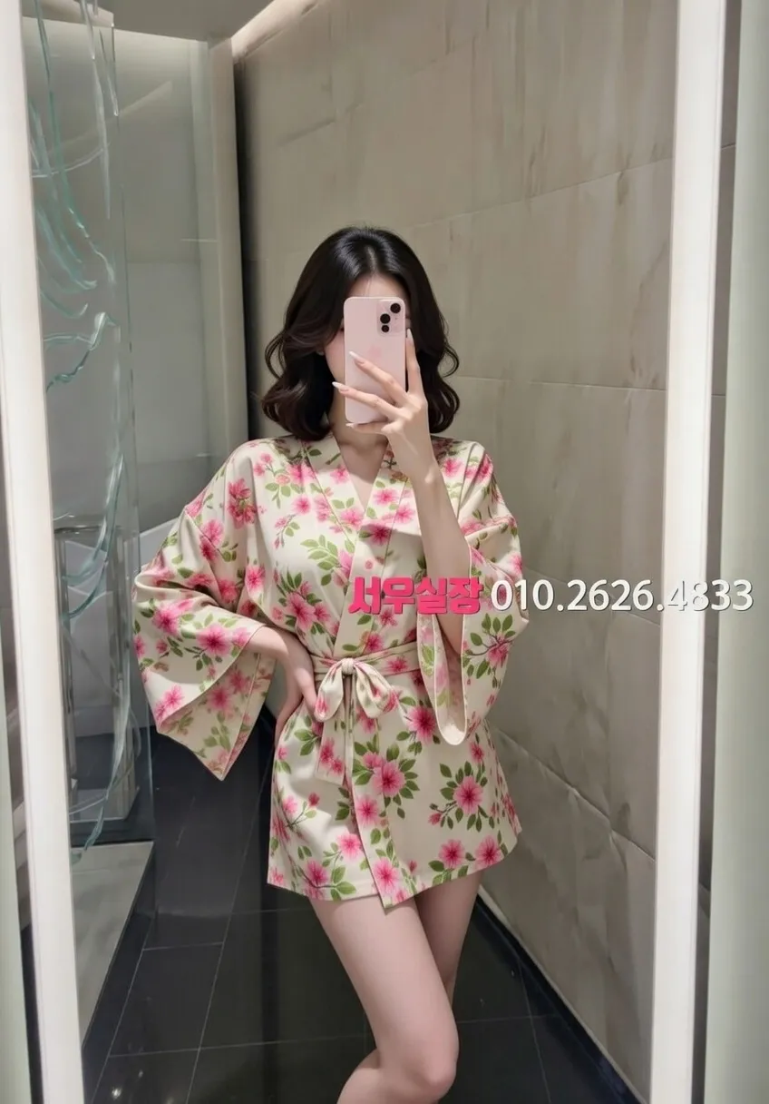 백석동 하이쩜오 프리미엄 라인업 25번 프로필