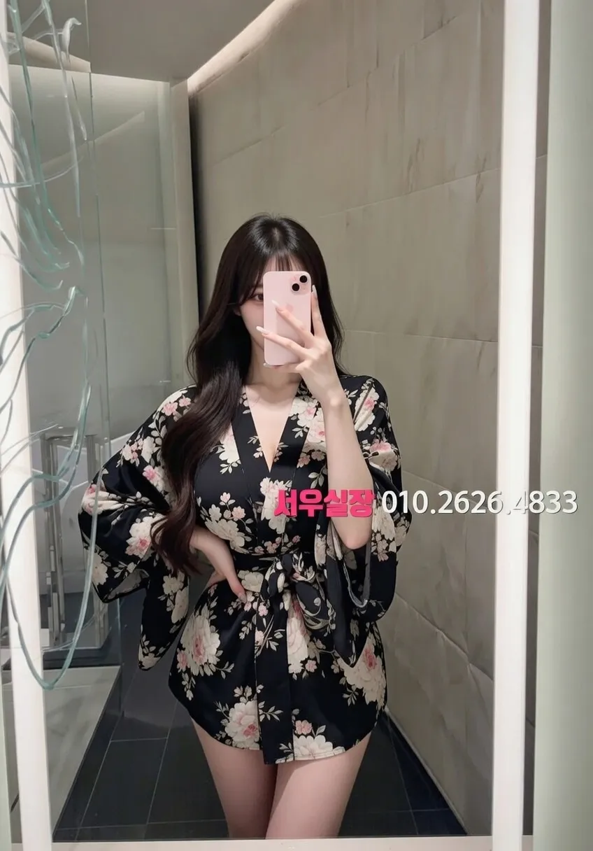 백석동 텐카페 프리미엄 라인업 6번 프로필