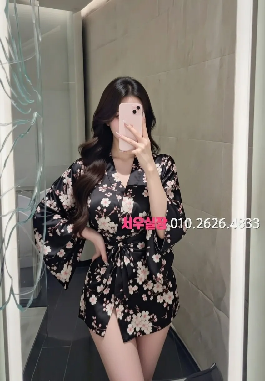 백석동 텐카페 추천 및 검증된 최상급 프리미엄 업소 스크린샷