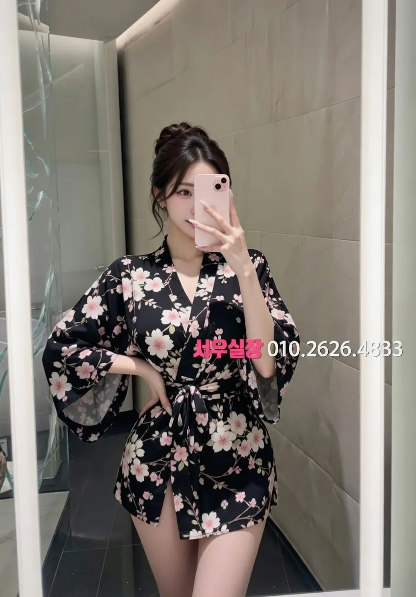 백석동 기모노룸 프리미엄 라인업 17번 프로필