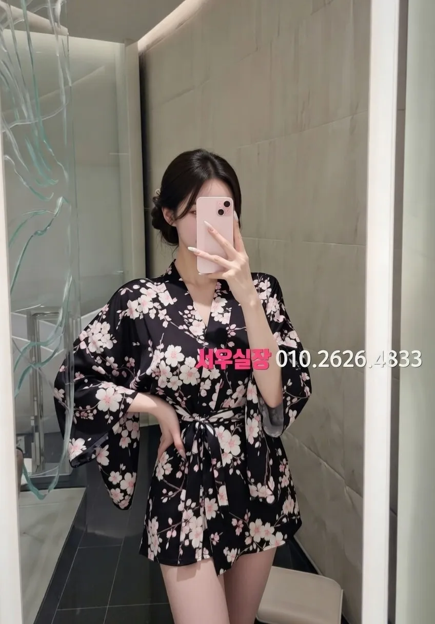 백석동 쩜오 프리미엄 라인업 25번 프로필