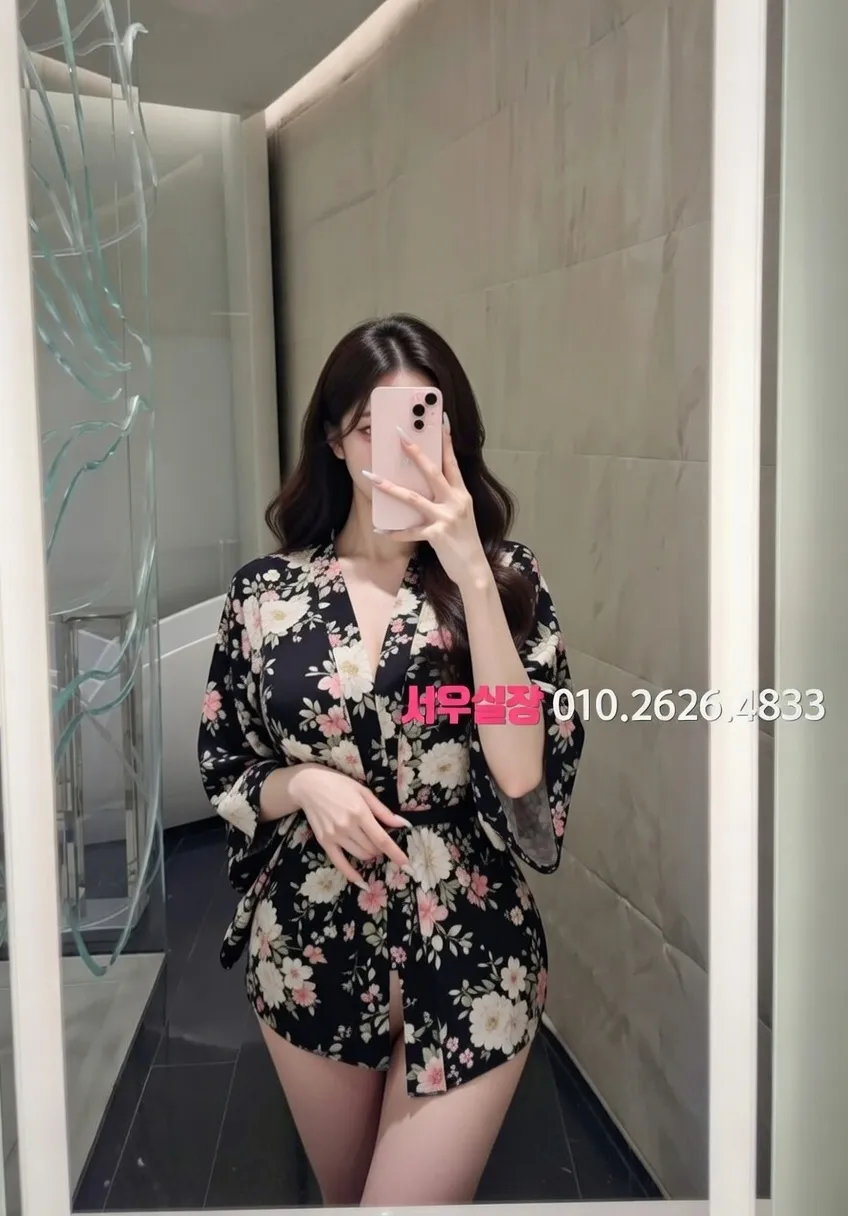 백석동 노래방 프리미엄 라인업 10번 프로필